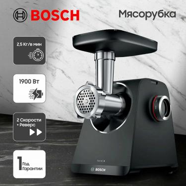   Bosch  MFWS 440 B 