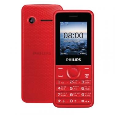   Philips  E 103 Xenium Red  