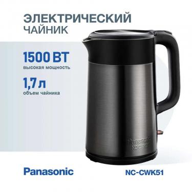   Panasonic  NC-CWK 51  