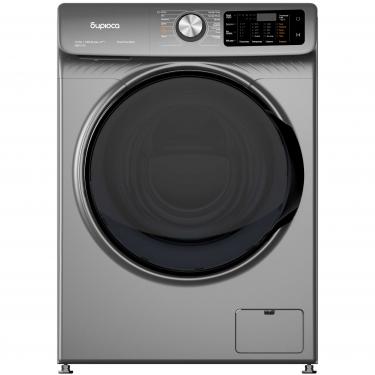     WMD-SM 914/05 M - 